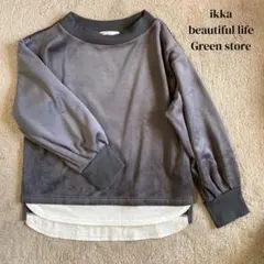 ikkaレイヤードカットソー　トレーナー　ベロア　コーデュロイ　チャコールグレー