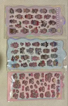 ラブブ　BOMBON DROP 3枚セット