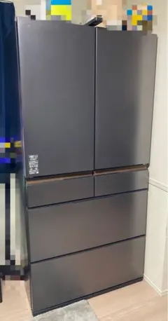 2025年最新】日立 冷蔵庫 2023の人気アイテム - メルカリ