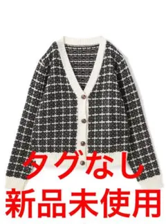 GRL ツイード編みVネックカーディガン kn107a