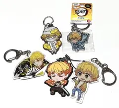 鬼滅の刃　我妻善逸　キーホルダー5個セット