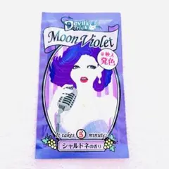 Devil's Trick Moon Violet ヘアカラートリートメント