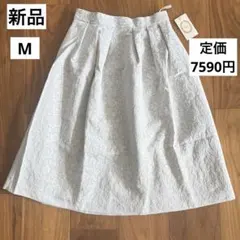 ライトグレー フレアスカート セレモニー ジャガード 卒業式 入学式 入園 膝下