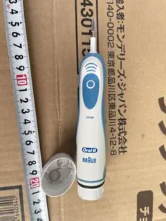 Oral-B BRAUN 電動歯ブラシ　本体のサムネイル