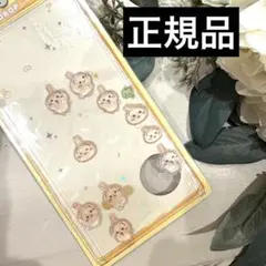 正規品おすそわけ⭐︎ボンボンドロップシール　ちいかわ