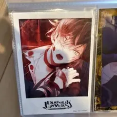 ディアラバ アヤト ブロマイド