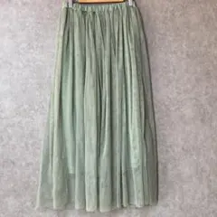 コーナーズ(M)プリーツロングスカート＊チュール＊シアー＊裏地＊ウエストゴム＊緑