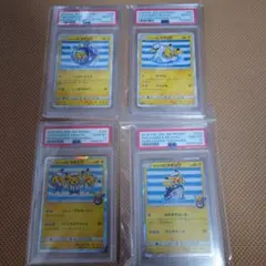 PSA10×2連番】ポケモン × 任天堂 マリオピカチュウ JOKER - メルカリ