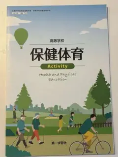 Item thumbnail for item 24d14fc6-3d5e-409e-ac70-d76f3bf339f4