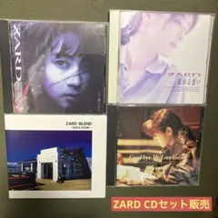 ZARD CDセット販売③