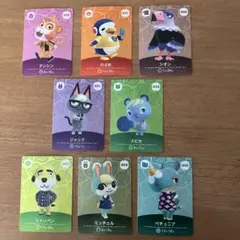 どうぶつの森amiiboカード8枚まとめて（ジャック、スピカなど）