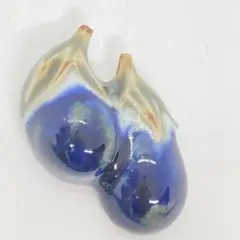 010635 陶器　茄子　帯留め