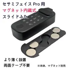 PHNTM様 リクエスト 2点 まとめ商品