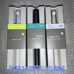 Item thumbnail for item 2f371a67-7e1d-43bd-89c0-d4cbf7ec69cc