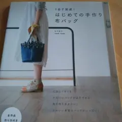 Item thumbnail for item 4d26c8cd-0977-43a4-8492-0472ddc60d1b