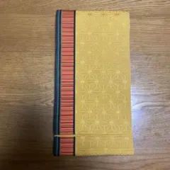 Item thumbnail for item 4dfbfb69-2c1d-49fb-97de-8c64ebee6e8c