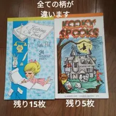 メモパッドセット Keeping in Touch & Kooky Spooks