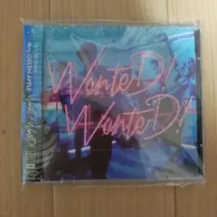 WanteD! WanteD!　初回限定盤
