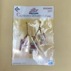 一ノ瀬かえで　アイカツ！　一番くじ　C賞　バッグチャームB ①