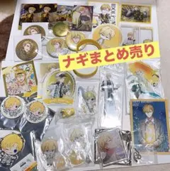 SAO アルゴ まとめ売り - メルカリ