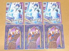 うたプリ トキヤ ビジュコレ