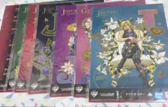 一番くじ　ジョジョワールド　I賞 クリアポスター　全種類コンプセット