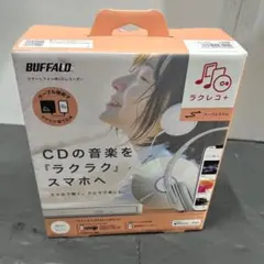 ラクレコ BUFFALO CD-R/RWドライブ Wi-Fi接続 - メルカリ