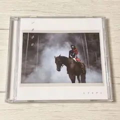 未開封 馬向華 萬里悠情歌 二胡日本名歌撰 CD 帯付 - メルカリ