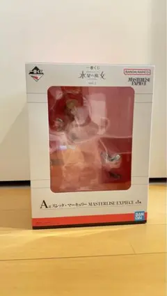 一番くじ　水星の魔女　vol.2  A賞　スレッタ・マーキュリー