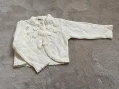 フォーマル　編み込みカーディガン 95㎝