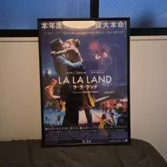 2026年最新】ララランド ポスターの人気アイテム - メルカリ