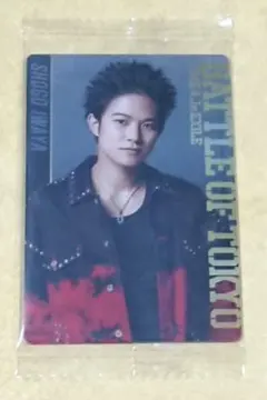 ① バトルオブトーキョー BATTLEOFTOKYO ランページ 岩谷翔吾