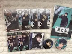 伏黒恵 まとめ売り カード＆缶バッジのサムネイル