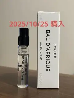 バイレード　ラ　グランド　ディスカバリーセット　2024 試してみた】ラ グランド ディスカバリーセット 2024 BYREDOの