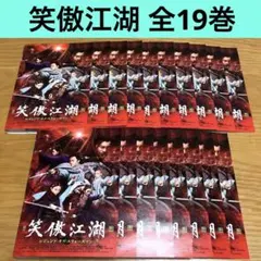 2025年最新】スウォーズマンの人気アイテム - メルカリ