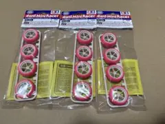 タミヤ ミニ四駆 大径ナローグラスファイバーホイール＆バレルタイヤ