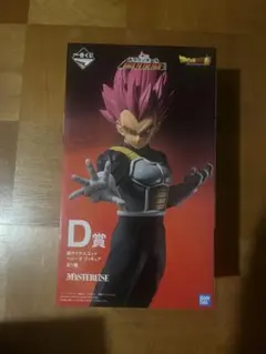 2026年最新】一番くじドラゴンボール d賞の人気アイテム - メルカリ