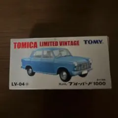 ブルーバード ミニカー