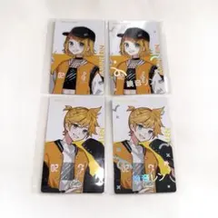 プロセカ エピカ クリフェス CF 鏡音レン 鏡音リン