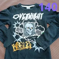 OVER NIGHT スカルデザイン 長袖　カットソー 140cm 男の子　薄手
