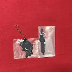 ボム　キーホルダー&アクリルスタンド