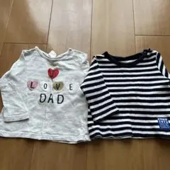 LOVE DADプリントとストライプのトップスセット