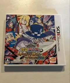 3DS】怪盗ジョーカー 時を超える怪盗と失われた宝石 早期購入特典冊子
