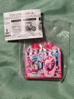 プリキュア　変身ダイキャストチャーム&パッケージ2 プリチェンミラー