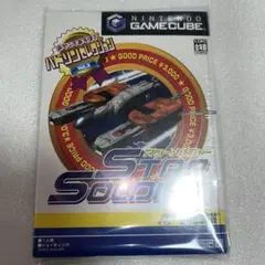 スターソルジャー ハドソンセレクション　ゲームキューブ