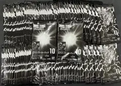 ドラゴンボール　パック　ボリューム02 未開封品　プロモ　30パックセット ドラゴンボール ボリューム02 未開封品 プロモ 30パックセット PR
