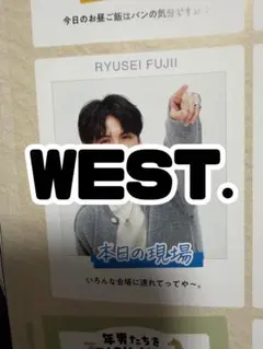 週刊TVガイド WEST. 推しのレコメンド！