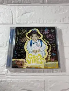 中山優馬 GOOD VIBES CD