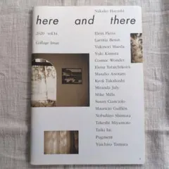 「here and there」vol.14　Collage Issue