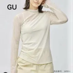 GU「シアーハイネックT(長袖)」オフホワイト　XSのサムネイル